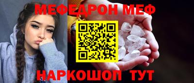 марихуана Свободный