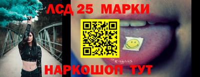 наркотики Северобайкальск