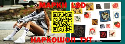 MDMA Севастополь