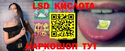 наркотики Северобайкальск