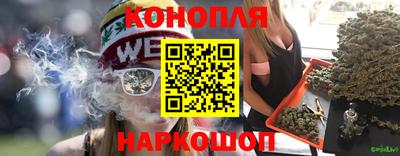 наркотики Северобайкальск