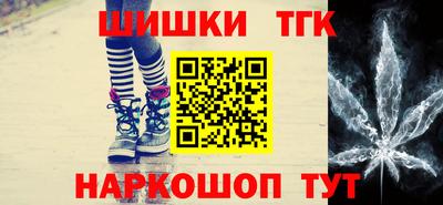 марихуана Свободный