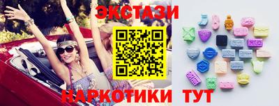 марихуана Свободный