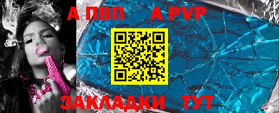 наркотики Северобайкальск