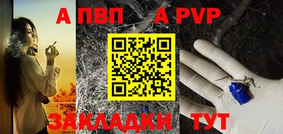 марихуана Свободный