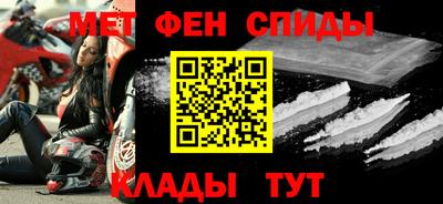 марихуана Свободный