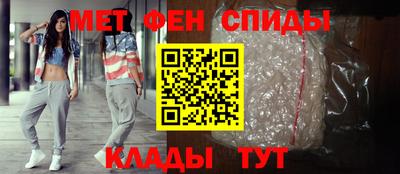 марихуана Свободный