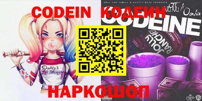 MDMA Севастополь