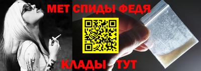 наркотики Северобайкальск