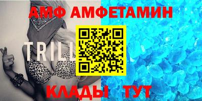 наркотики Северобайкальск