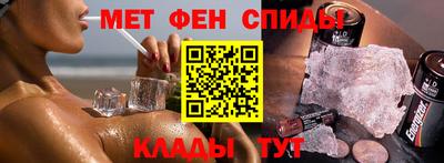 наркотики Северобайкальск
