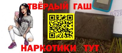 марихуана Свободный