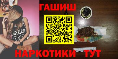 MDMA Севастополь