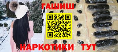 марихуана Свободный