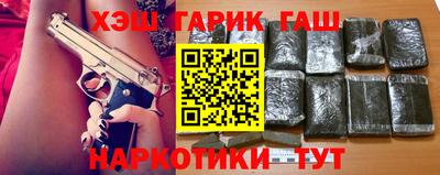 MDMA Севастополь