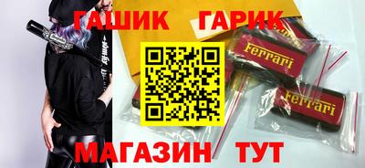 марихуана Свободный
