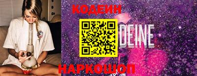 MDMA Севастополь