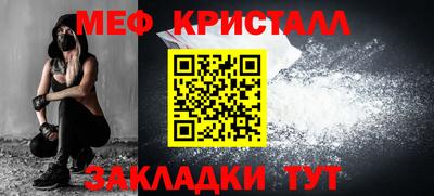 марихуана Свободный