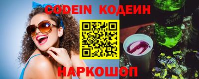 MDMA Севастополь
